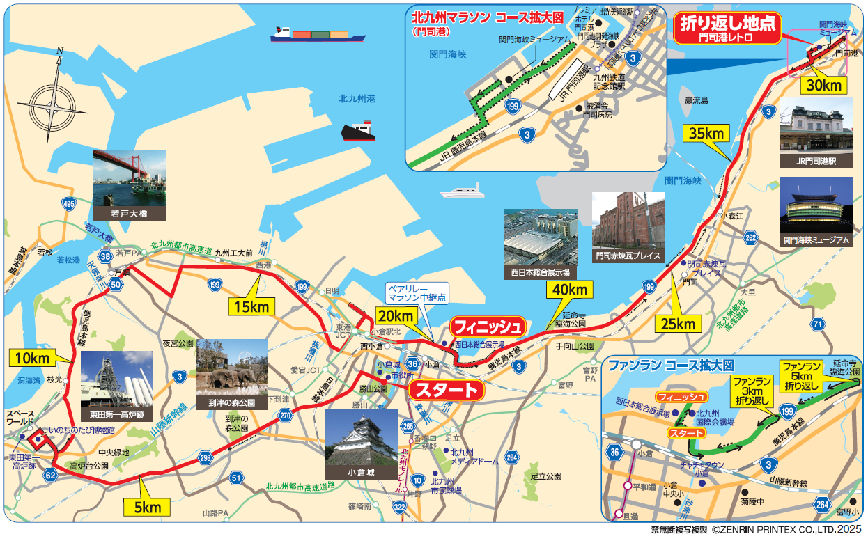 �k��B�}���\��2026map